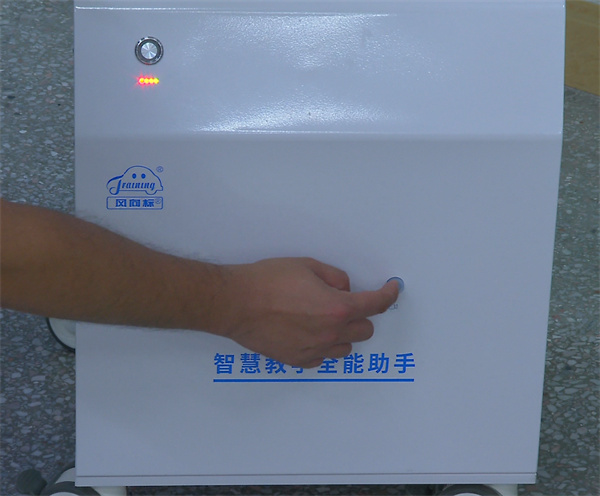 深圳風(fēng)向標教育資源股份有限公司 深圳風(fēng)向標教育資源股份有限公司